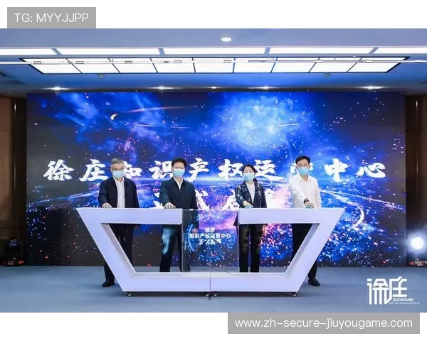 战队知识产权运营成商业布局重要一环，知识产权运营新模式